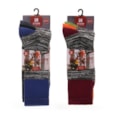 Rjm Mens 3pk Heavy Duty High Performance Work Socks Rjm Mens 3pk Heavy Duty High Performance Work Socks