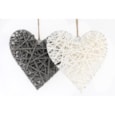Blossom Woven Hearts Large 30cm (SP0055)