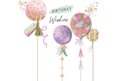 Birthday Balloons Birthday Card (SSER009)