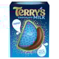 Terrys Chocolate Milk Ball 145gm Terrys Chocolate Milk Ball 145gm
