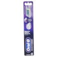 Oral-B Pro 3D White Toothbrush Medium 1Pk