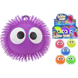 kandy Big Eye Puffer Ball Assorted kandy Big Eye Puffer Ball Assorted