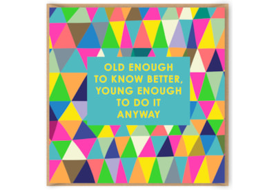 Old Enough Birthday Card Old Enough Birthday Card