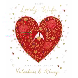 Ling Valentine Wife ornate Heart Ling Valentine Wife ornate Heart