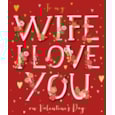 Ling Valentine Wife I Love You