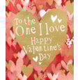 Ling Red Hearts Valentines Day Card Ling Red Hearts Valentines Day Card