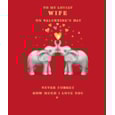 Ling Two Elephants Valentines Day Card Ling Two Elephants Valentines Day Card