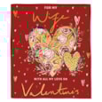Ling Wife All My Love Valentines Day Card Ling Wife All My Love Valentines Day Card
