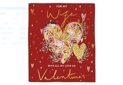 Ling Wife All My Love Valentines Day Card Ling Wife All My Love Valentines Day Card