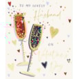 Ling Husband Valentines Drinks Card Ling Husband Valentines Drinks Card