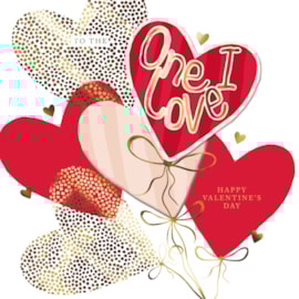 Ling Valentine Chunky Hearts Balloons Ling Valentine Chunky Hearts Balloons