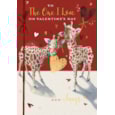 Ling One I Love Valentines Day Card Ling One I Love Valentines Day Card