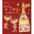 Ling Lovely Wife Valentines Day Card Ling Lovely Wife Valentines Day Card