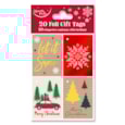 Eurowrap 20pk Sim Kraft Gift Tags