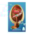 Lindt Lindor Salt Caramel Egg 260g Lindt Lindor Salt Caramel Egg 260g